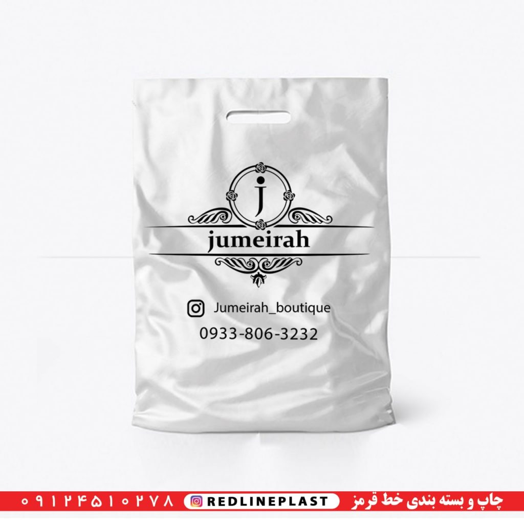 نایلون دسته موزی