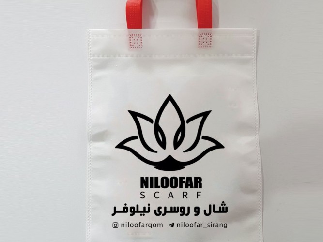 چاپ نایلون,نایلون,نایلون چاپی,نایلون تبلیغاتی,قیمت نایلون,نایلون فروشگاهی,نایلون مغازه,نایلون بوتیک,پلاستیک,پلاستیک تبلیغاتی