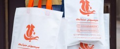 ساک پارچه,ساک سوزنی,ساک دستی,ساک تبلیغاتی,کاور پارچه,کاور تبلیغاتی,چاپ ساک پارچه ,چاپ ساک تبلیغاتی,چاپ ساک سوزنی ،خط قرمز