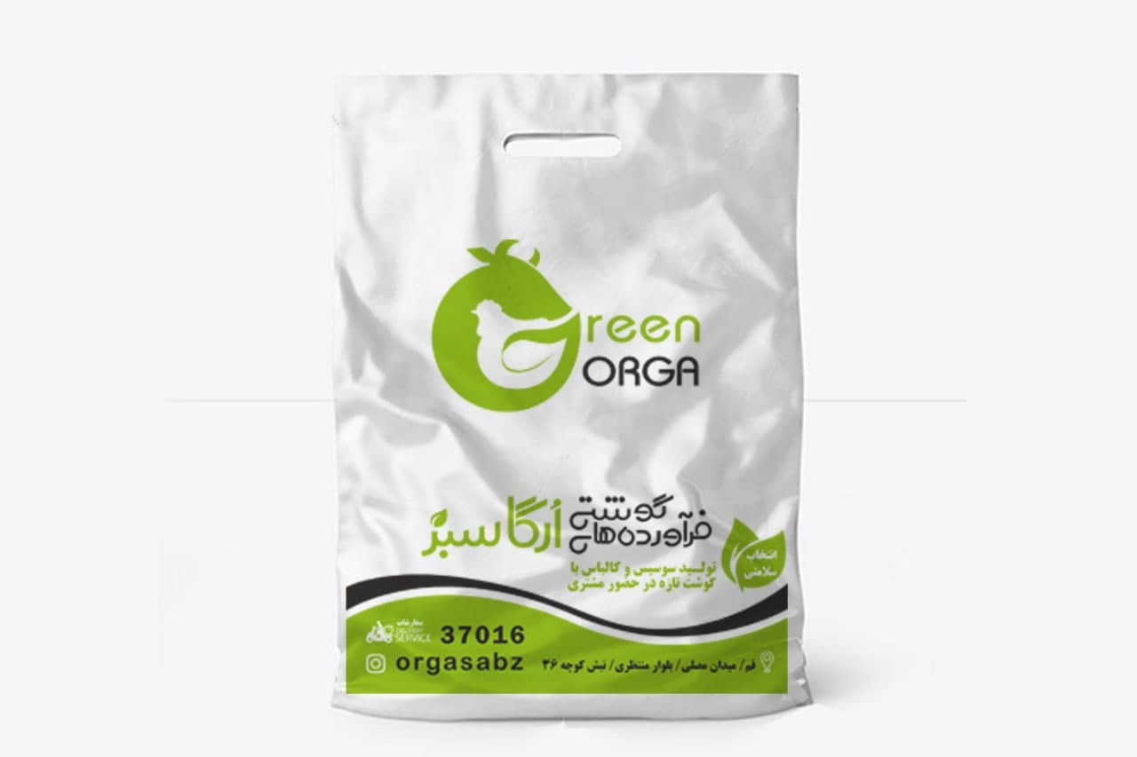 نایلون و نایلکس قم