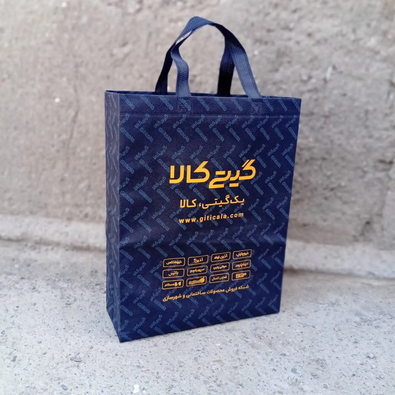 تبلیغ روی ساک پارچه ای سه طرف کاست