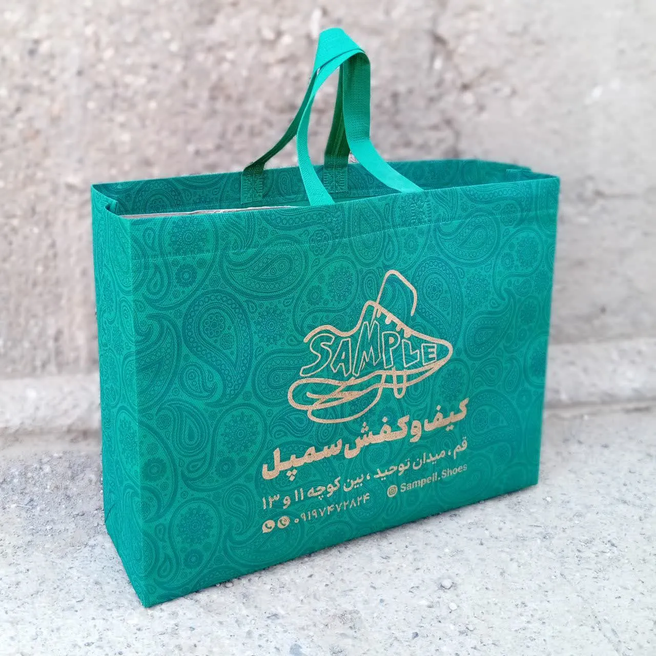 چاپ روی پارچه سه طرف کاست