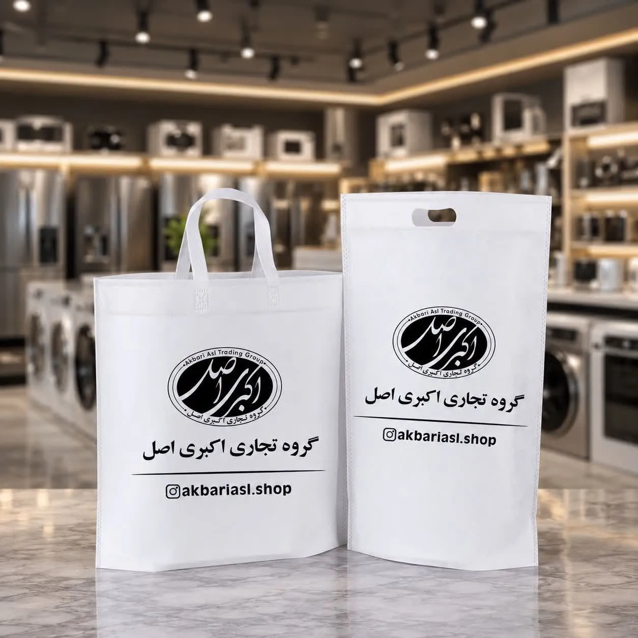 چاپ ساک پارچه ای سه طرف کاست
